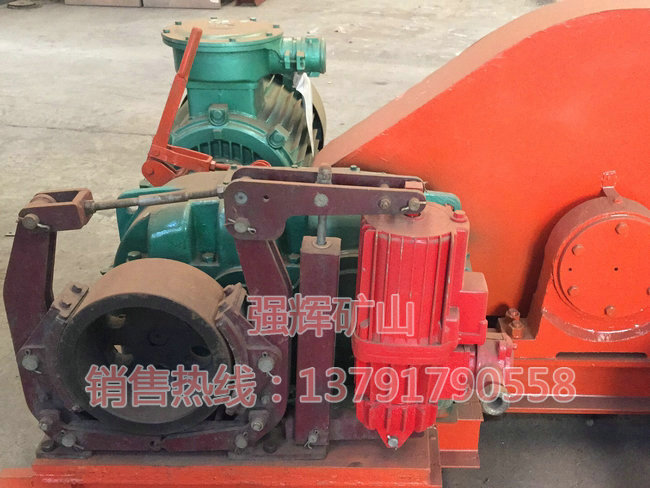 無極繩連續牽引絞車